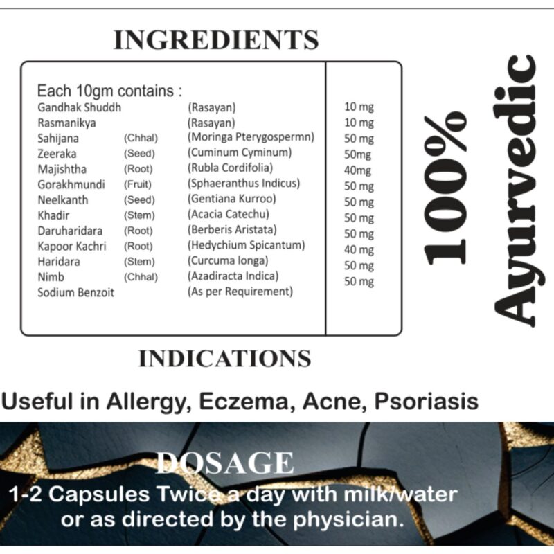 Allergina Capsule - Skin ka Doctor - Image 3