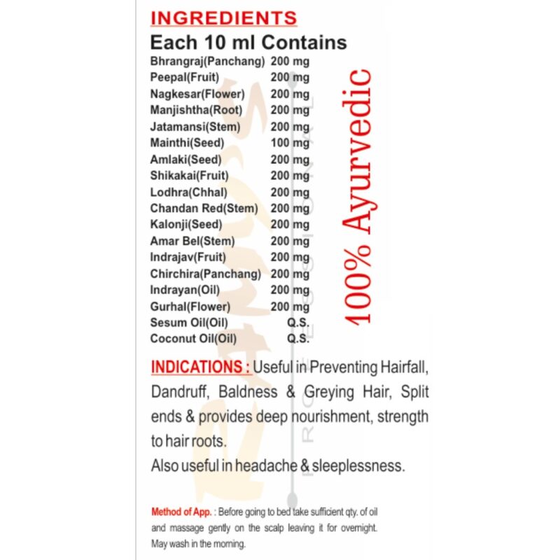 Ramy's Bhringraj Hair Oil with the goodness of hibiscus - Image 3